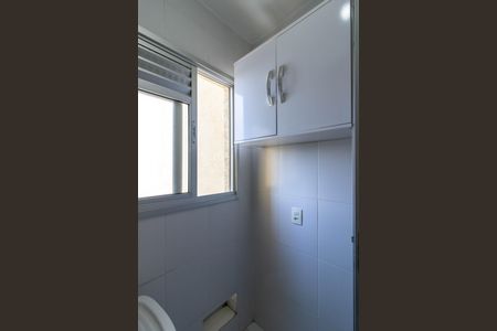 Apartamento para alugar com 76m², 3 quartos e 1 vagaArea de Serviço