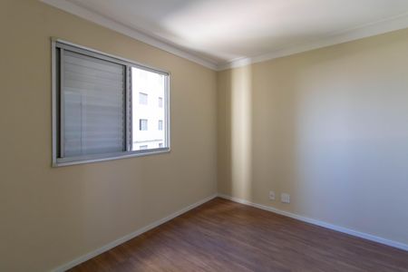 Apartamento para alugar com 76m², 3 quartos e 1 vagaSuíte