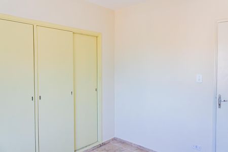Apartamento para alugar com 100m², 3 quartos e sem vagaQuarto 1
