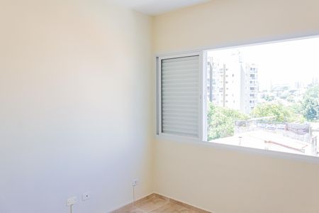 Apartamento para alugar com 100m², 3 quartos e sem vagaQuarto 1