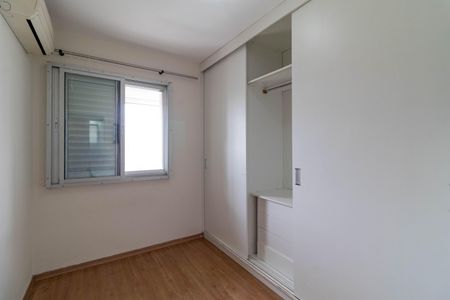 Quarto de apartamento para alugar com 2 quartos, 74m² em Barra Funda, São Paulo