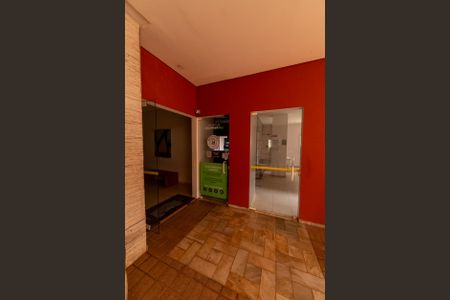 Apartamento à venda com 78m², 3 quartos e 1 vagaÁrea comum