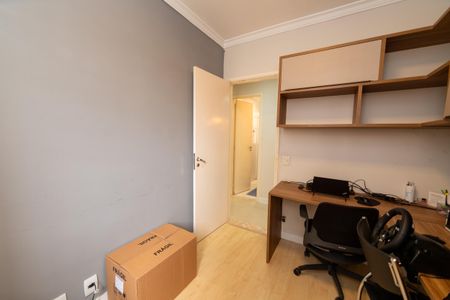 Apartamento à venda com 78m², 3 quartos e 1 vagaQuarto 1