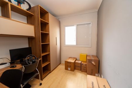 Apartamento à venda com 78m², 3 quartos e 1 vagaQuarto 1