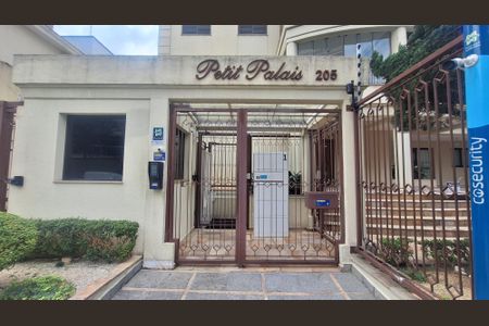 Apartamento para alugar com 170m², 4 quartos e 3 vagasFachada e portaria