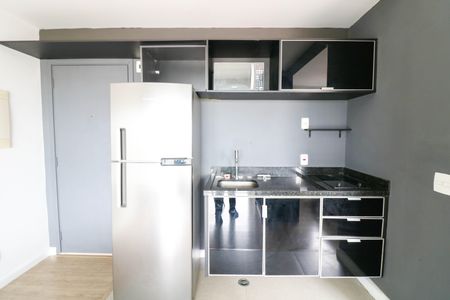 Apartamento para alugar com 35m², 1 quarto e 1 vagaSala/Cozinha