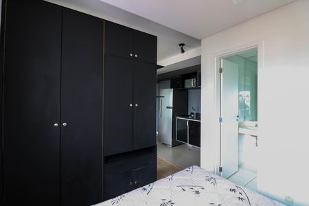 Apartamento para alugar com 35m², 1 quarto e 1 vagaSuíte
