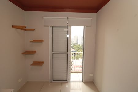 Apartamento para alugar com 38m², 1 quarto e 1 vagaQuarto