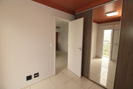 Apartamento para alugar com 38m², 1 quarto e 1 vagaQuarto
