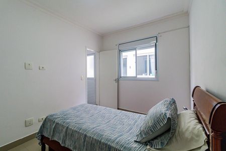 Quarto de casa para alugar com 1 quarto, 45m² em Jardim Bonfiglioli, São Paulo