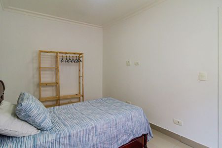Quarto de casa para alugar com 1 quarto, 45m² em Jardim Bonfiglioli, São Paulo