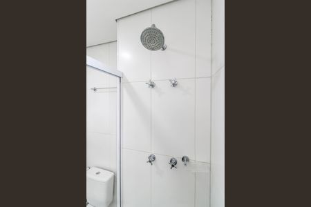 Apartamento à venda com 94m², 2 quartos e 2 vagasBanheiro da Suíte 1