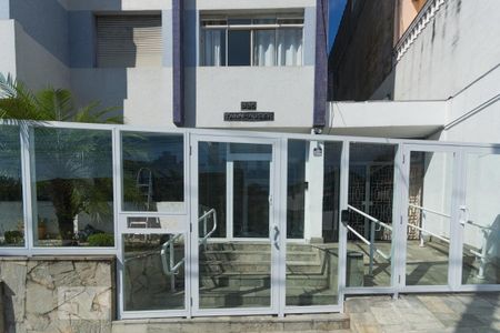 Apartamento à venda com 130m², 3 quartos e 1 vagaFachada