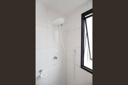 Apartamento à venda com 45m², 1 quarto e 1 vagaBanheiro da Suíte