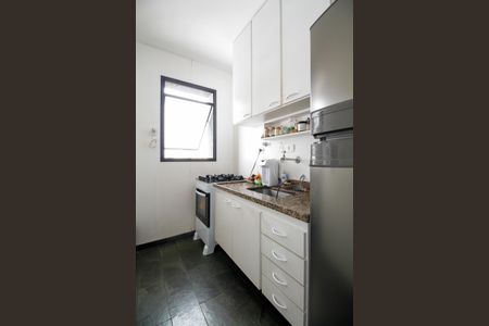 Apartamento à venda com 45m², 1 quarto e 1 vagaCozinha