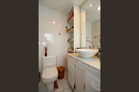 Apartamento à venda com 45m², 1 quarto e 1 vagaBanheiro da Suíte