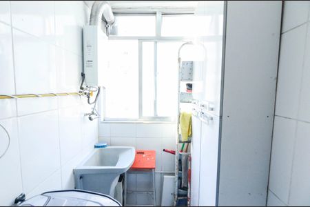 Apartamento para alugar com 75m², 2 quartos e 1 vagaÁrea de Serviço