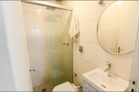 Apartamento para alugar com 75m², 2 quartos e 1 vagaBanheiro Social