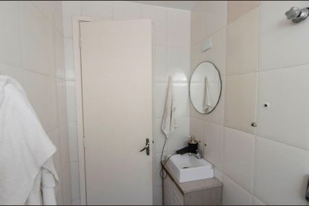 Apartamento para alugar com 75m², 2 quartos e 1 vagaBanheiro da Suíte