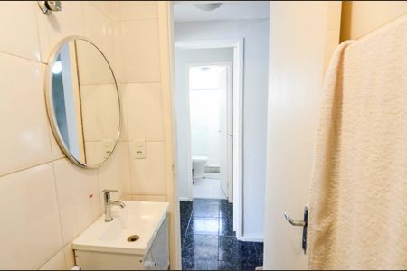 Apartamento para alugar com 75m², 2 quartos e 1 vagaBanheiro Social