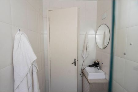 Apartamento para alugar com 75m², 2 quartos e 1 vagaBanheiro da Suíte