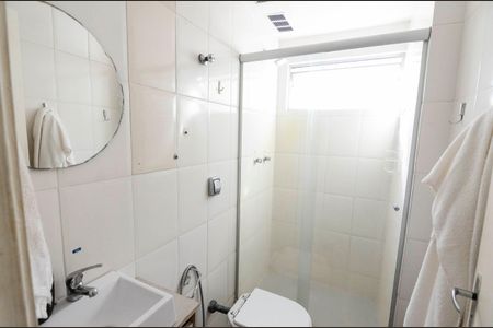 Apartamento para alugar com 75m², 2 quartos e 1 vagaBanheiro da Suíte