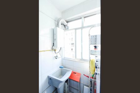 Apartamento para alugar com 75m², 2 quartos e 1 vagaÁrea de Serviço