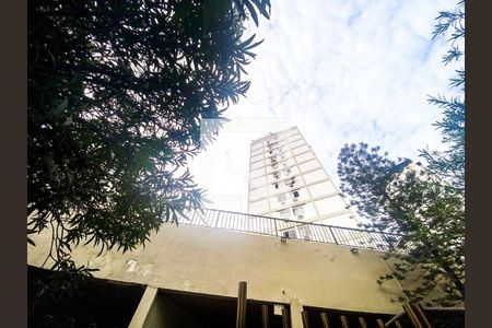Apartamento para alugar com 75m², 2 quartos e 1 vagaFachada