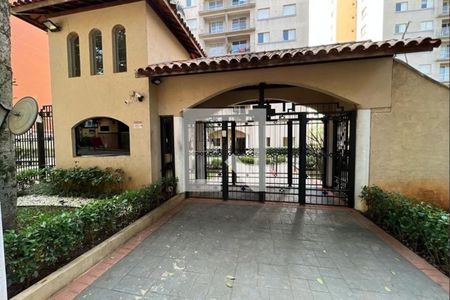 Apartamento à venda com 80m², 3 quartos e 2 vagasFachada e portaria