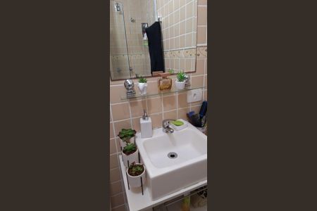 Apartamento para alugar com 90m², 2 quartos e 2 vagas