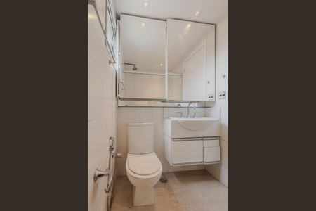 Apartamento para alugar com 67m², 1 quarto e 2 vagasBanheiro da Suíte