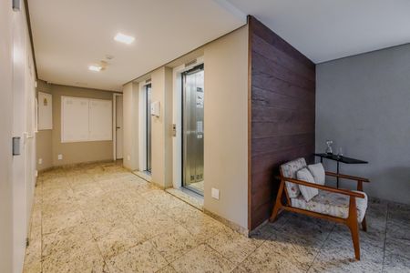 Apartamento para alugar com 67m², 1 quarto e 2 vagasÁrea comum