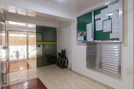 Apartamento à venda com 30m², 1 quarto e sem vagaÁrea comum - Entrada do Edifício