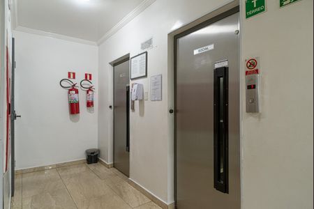 Apartamento à venda com 30m², 1 quarto e sem vagaÁrea comum - Elevadores