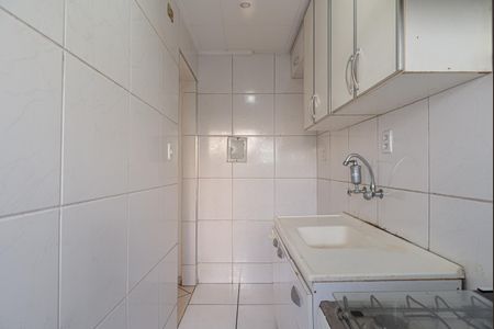 Apartamento à venda com 30m², 1 quarto e sem vagaCozinha