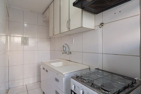 Apartamento à venda com 30m², 1 quarto e sem vagaCozinha