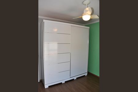 Apartamento à venda com 84m², 2 quartos e 1 vaga Apartamento à venda com 84m², 2 quartos e 1 vagaQuarto 1