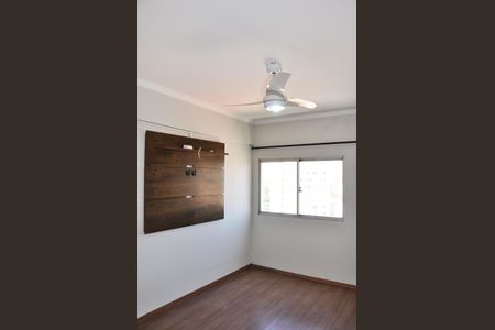 Apartamento à venda com 84m², 2 quartos e 1 vaga Apartamento à venda com 84m², 2 quartos e 1 vagaQuarto 2