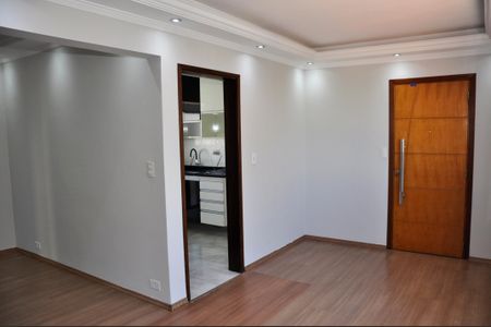 Apartamento à venda com 84m², 2 quartos e 1 vaga Apartamento à venda com 84m², 2 quartos e 1 vagaSala