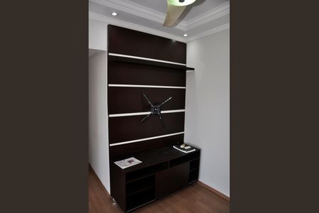 Apartamento à venda com 84m², 2 quartos e 1 vaga Apartamento à venda com 84m², 2 quartos e 1 vagaSala