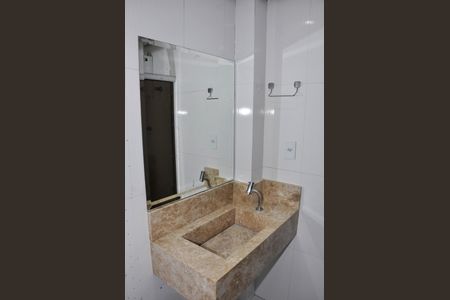 Apartamento à venda com 84m², 2 quartos e 1 vaga Apartamento à venda com 84m², 2 quartos e 1 vagaBanheiro