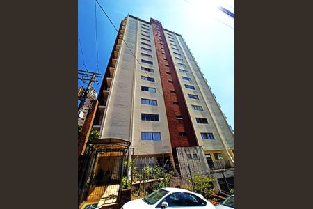 Apartamento à venda com 84m², 2 quartos e 1 vaga Apartamento à venda com 84m², 2 quartos e 1 vagaFachada do Prédio