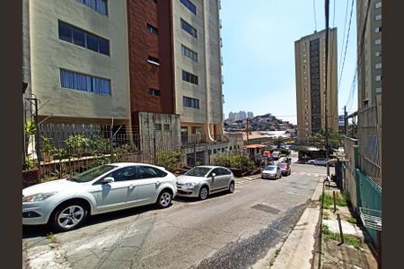 Apartamento à venda com 84m², 2 quartos e 1 vaga Apartamento à venda com 84m², 2 quartos e 1 vagaLocalização
