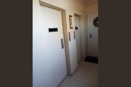 Apartamento à venda com 84m², 2 quartos e 1 vaga Apartamento à venda com 84m², 2 quartos e 1 vagaHall elevadores
