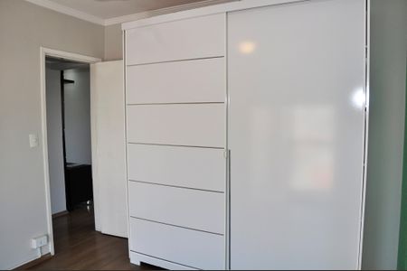 Apartamento à venda com 84m², 2 quartos e 1 vaga Apartamento à venda com 84m², 2 quartos e 1 vagaQuarto 1
