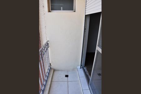 Apartamento à venda com 84m², 2 quartos e 1 vaga Apartamento à venda com 84m², 2 quartos e 1 vagaQuarto 1 Varanda