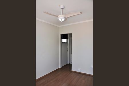 Apartamento à venda com 84m², 2 quartos e 1 vaga Apartamento à venda com 84m², 2 quartos e 1 vagaQuarto 2