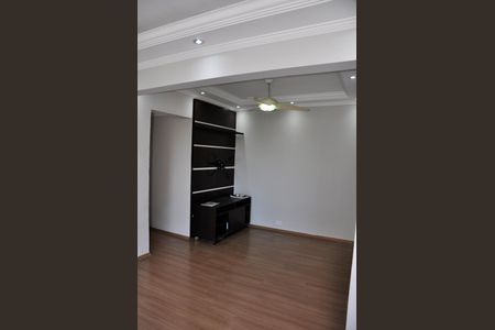 Apartamento à venda com 84m², 2 quartos e 1 vaga Apartamento à venda com 84m², 2 quartos e 1 vagaSala
