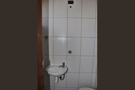 Apartamento à venda com 84m², 2 quartos e 1 vaga Apartamento à venda com 84m², 2 quartos e 1 vagaBanheiro de Serviço