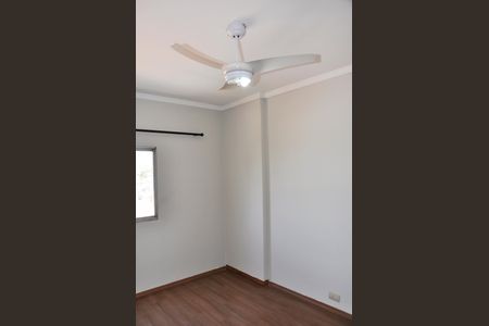 Apartamento à venda com 84m², 2 quartos e 1 vaga Apartamento à venda com 84m², 2 quartos e 1 vagaQuarto 2